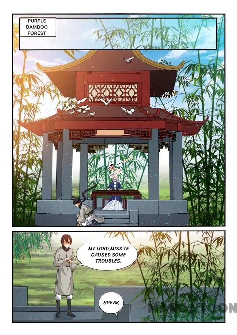 Outrageous Princess Chapter 114 8